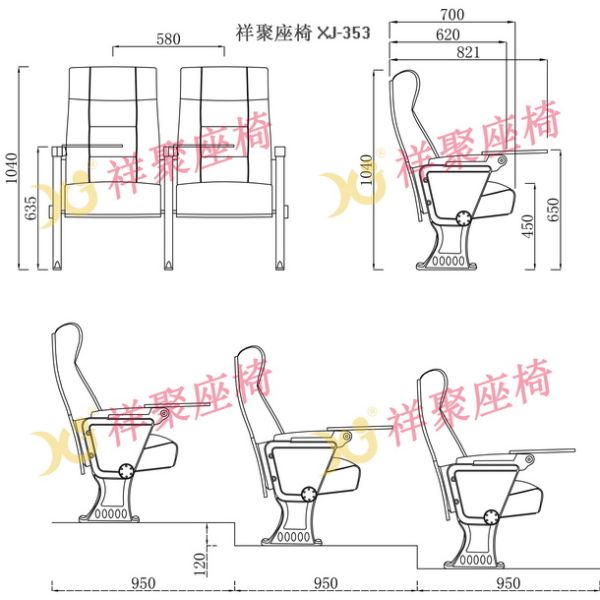 Resistant Noise Reducing Surface Auditorium Theater Seating Gravity Return Lecture Hall Chair