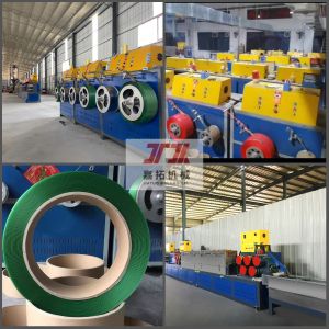 Customizable PET Strap Making Machine For Different Packaging Needs
