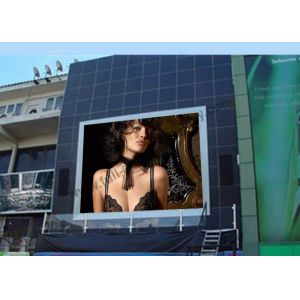 Wholesale Multi Color Nova Soft Outdoor Programmable Led Signs With Iron / Aluminum Cabinet from china suppliers