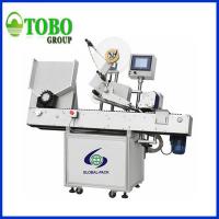 China Automatic round bottle rolling labeling machine for sale