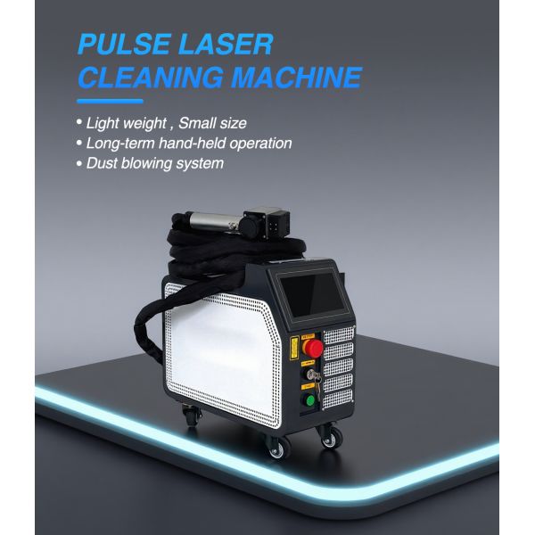 200W/300W Portable Pulse Laser Cleaning Machine | Efficient Rust & Paint Removal for Metal, Wood, Walls