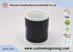 Temperature Sensitive Color Changing Coffee Mug Printing Company Eco-friendly