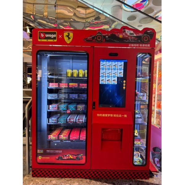 24/7 Unmanned Retail Toy Vending Machine with XY Elevator System and Flexible Capacity for Model Cars and Collectibles