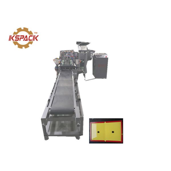 Fold Sides Rat Glue Trap Making Machine Glue Tank Automatic 3000 - 6000 Pcs / H