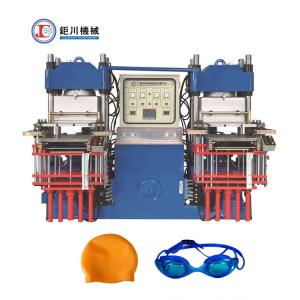 Wholesale Automatic Compression Pressure Rubber Silicone Vacuum Compression Molding Machine For Making Swimming Silicone Cap from china suppliers