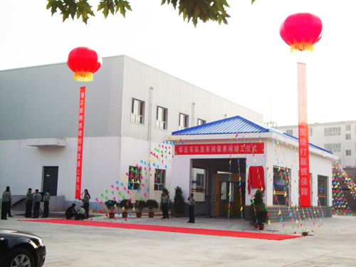 TEPO-AUTO car washer in Lanzhou military area