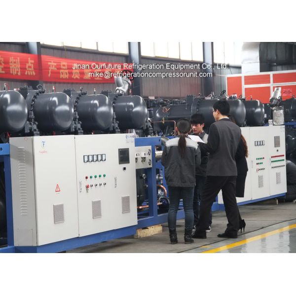 R22 Hanbell Glyco Water Cooled Screw Chiller For Cold Chain Logistic