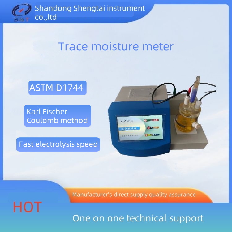 Wholesale Karl Fischer Moisture Meter For Environmental Protection Scientific Research from china suppliers