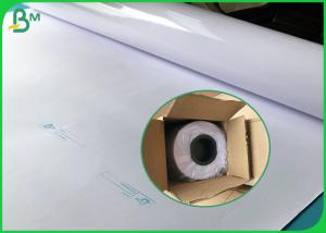 Wholesale Photo Paper 200g 240g RC Matte And Glossy Resin Coated Paper For Pigment Ink from china suppliers