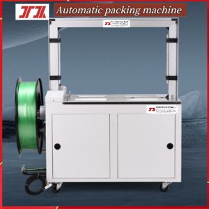 Manufacturers Produce Automatic Balers High Speed Balers Bow Balers Carton