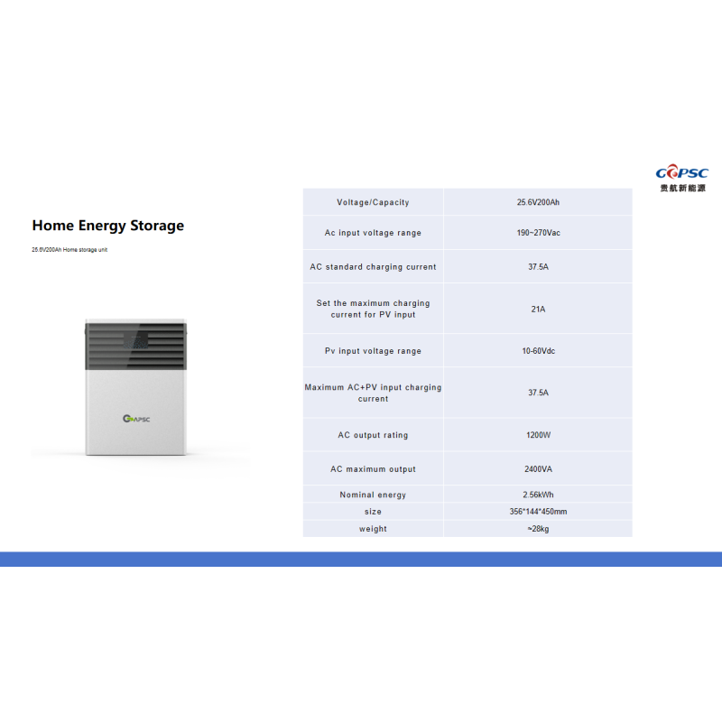25.6V200Ah home storage all-in-one machine