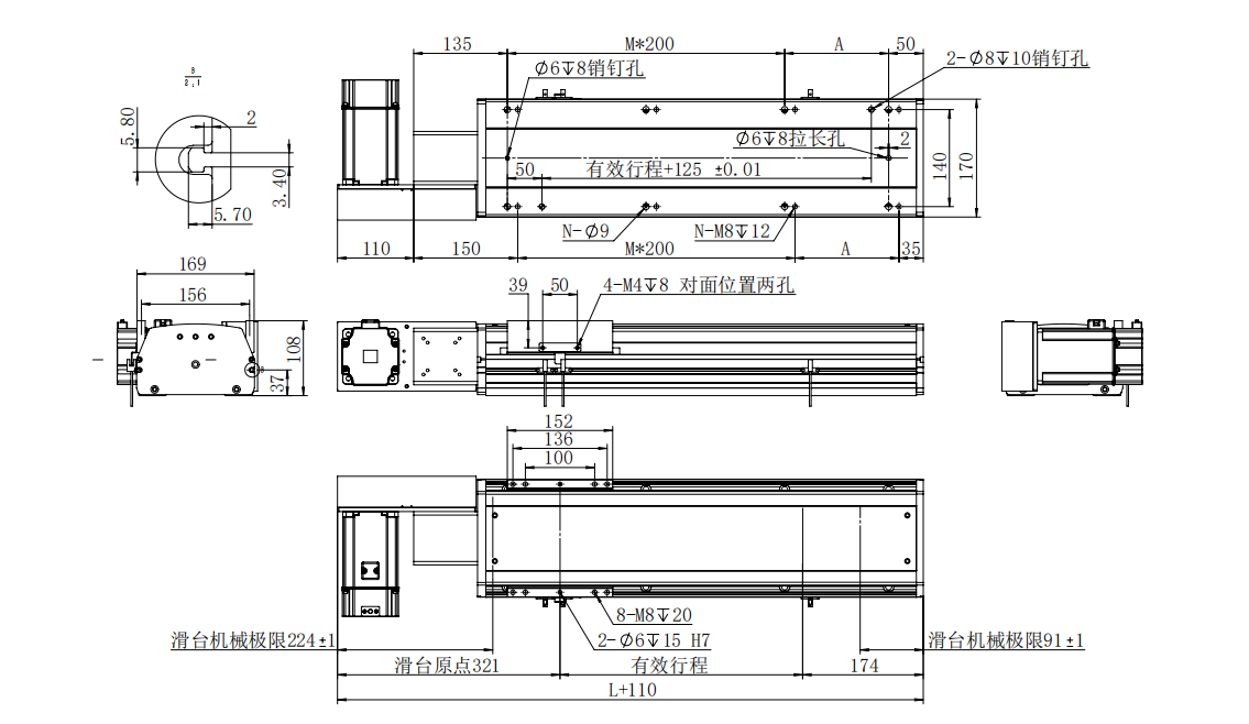 Faster Long High Speed Stroke Slide Table with ±0.1mm Precision Efficiency
