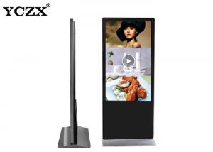 Wholesale 48 Inch Touch MP4 Player Digital Signage Kiosk For Advertisement from china suppliers
