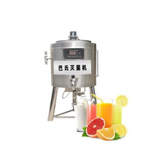 milk pasteurization plant vacuum homogenizer small tunnel pasteurizer pasteurize