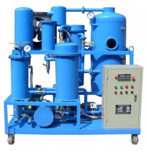 Wholesale Hydraulic Oil Cleaning System, Hydraulic Oil Purification Plant, Hydraulic Oil Restoration from china suppliers