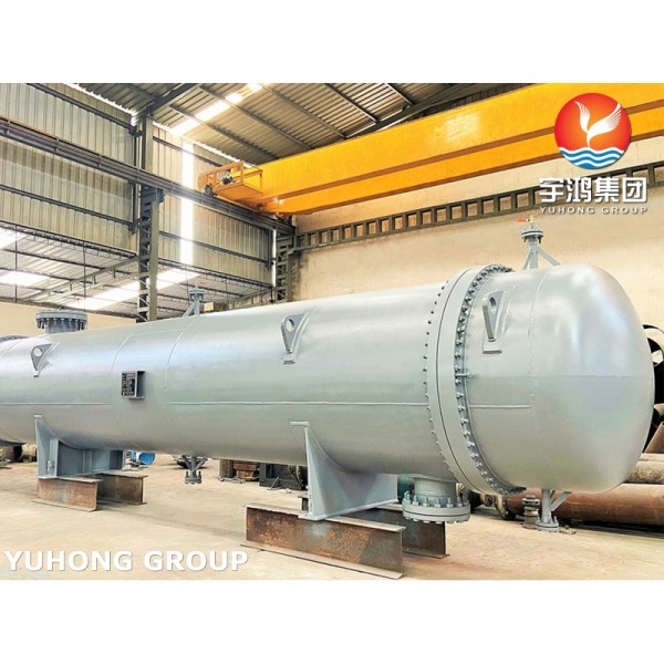 ASME U Stamped AES Type Floating Head Heat Exchanger with TP316L Tubes for Severe Service