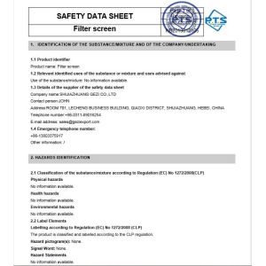 Shijiazhuang Gezi Screen Manufacturing Co.,Ltd Certifications