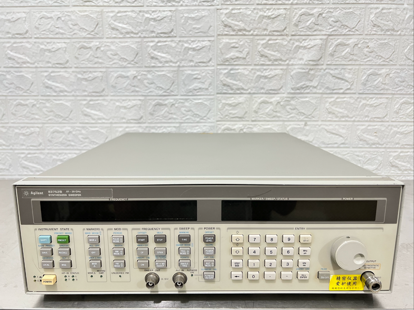 Agilent 83752B High Power Synthesized Sweeper RF Signal Generator 10 MHz – 20 GHz