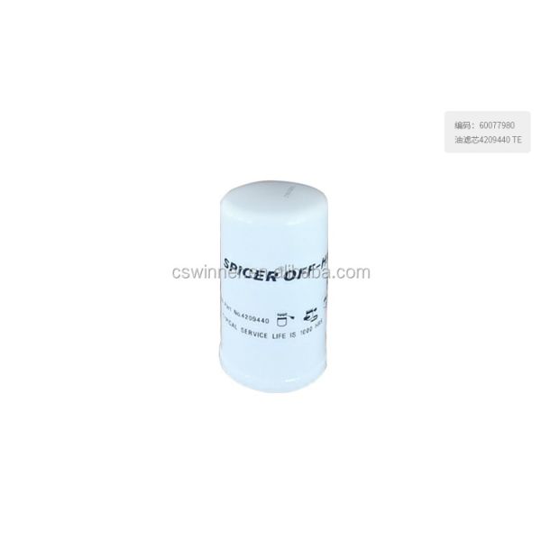 60077980 Oil filter core Cable drum 4209440 TE for SANY Excavator