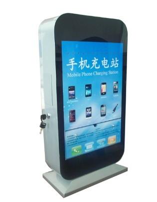 Quality Metro Airport Interactive Information Cell Phone Charging Kiosk Monitor for sale