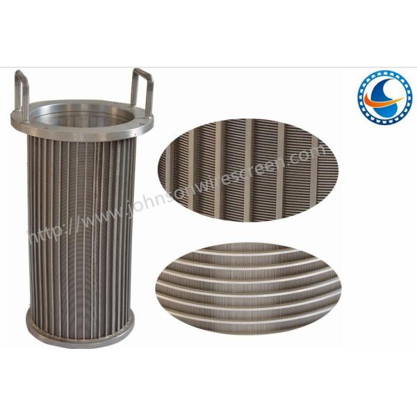 Multi Function Rotary Screen Drum Strong Corrosion Resistance 3000mm Length