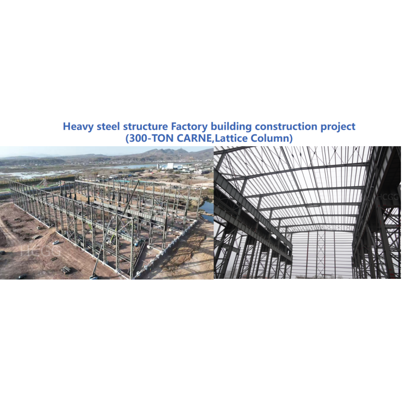 Prefab High Strength Industrial Steel Structure Fast Construction Windproof Earthquake Resistant Custom Design
