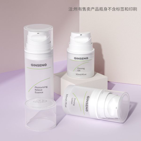 Customized Cosmetic Packaging Printing Process Injection Molding with Sample Availability