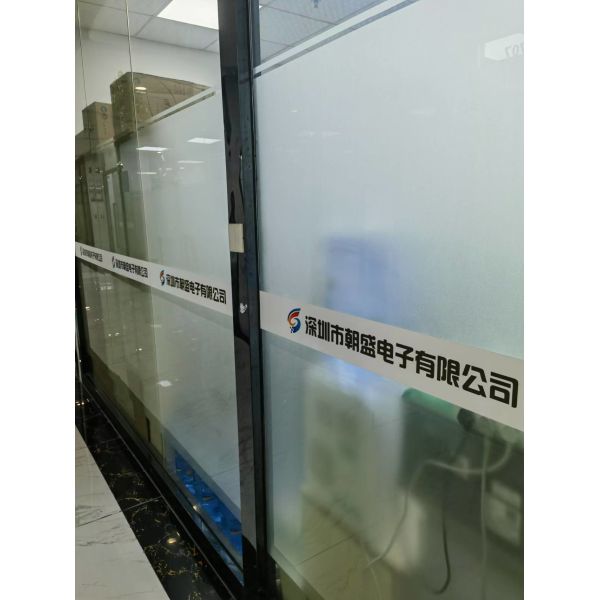 Sensor (HK) Limited