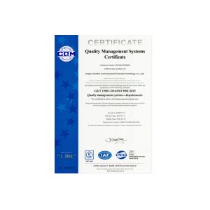 Jiangsu SunRise Environmental Technology Co.,ltd Certifications
