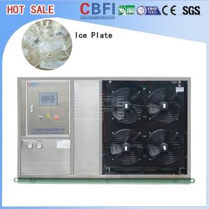China Fast Food Shops Plate Ice Making Machine , Household Ice Machine Easy Operation on sale