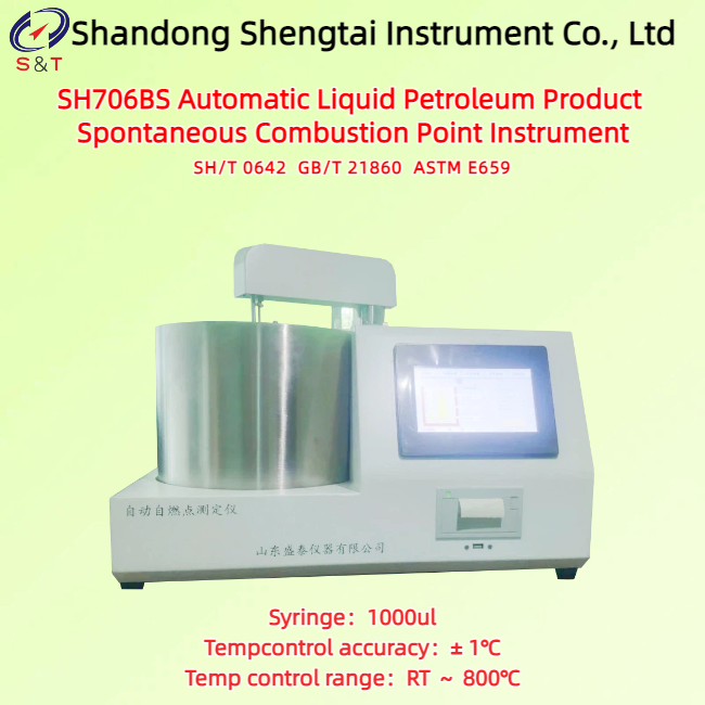 Automatic Liquid Petroleum Product Spontaneous Combustion Point Instrument ASTM E659