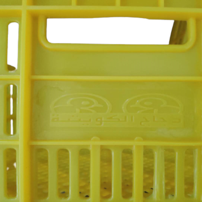 Plastic crates tray / cage for poultry processing plant freeze plate for cold room