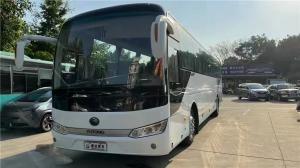 China Luxury Travel Bus 2017 Year 55seat Yutong Bus Zk6125HQ Second Hand Buss For Sale on sale