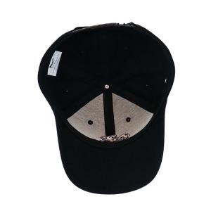 Wholesale New Style Free Sample Brand Cotton Material Promotion Cheap Plain Blank Men Baseball Cap With Custom Logo from china suppliers