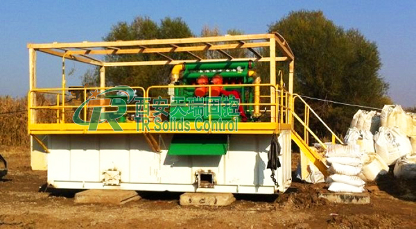 200GPM HDD mud recovery system API Standard 200 GPM Drilling Mud Treatment And Disposal System with 4 Hydrocyclones