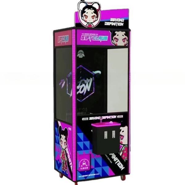 Coin Operated Gift Claw Game Machine CE Certificated High Durability