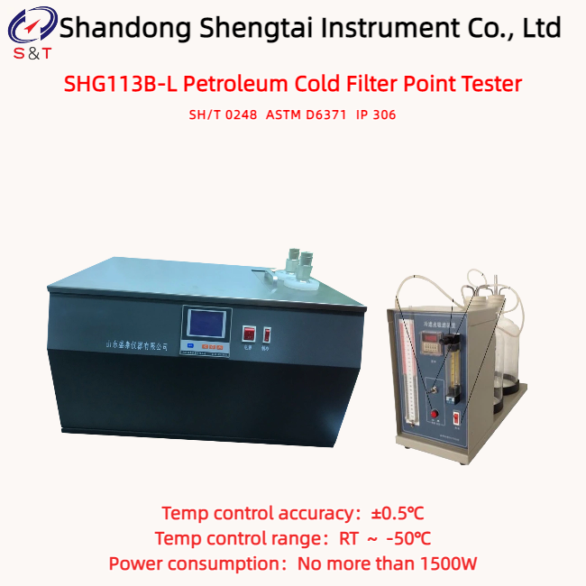 2 Holes Petroleum Cold Filter Point Analyzer Cold Bath RT ~ -50℃ Metal Bath ASTM D6371