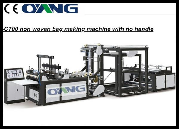Quality 30 – 100Gsm Range Nonwoven Bag Making Machine Without Handle Attach for sale