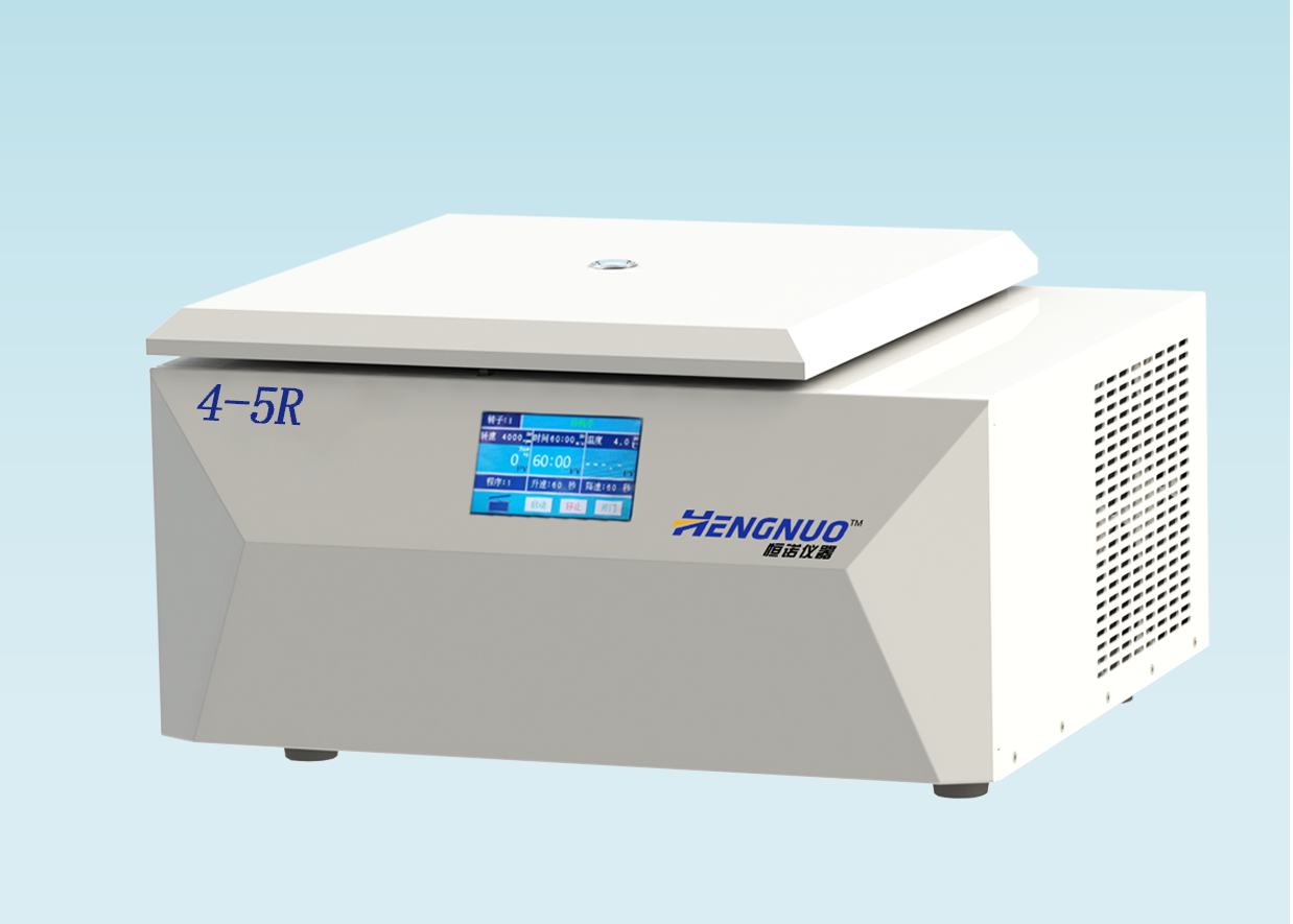 Large Capacity Low Speed 4-5N / 4-5R Refrigerated Benchtop Centrifuge