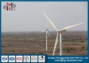 Wholesale Free Energy HDG Wind Turbine Pole Tower Overlap / Flange Connection from china suppliers