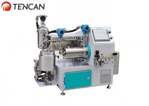 Wholesale KNB-S-3L Nano Bead Mill Machine Metallic And Car Paint Wet Grinding from china suppliers