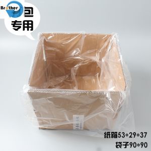 Wholesale Customized HDPE LDPE Durable Tough Stretchy Fruit Vegetables Kitchen Supermarket Plastic Flat Food Packing Bag from china suppliers