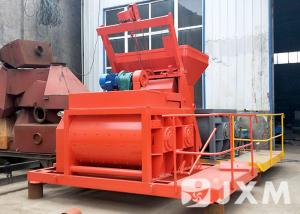 China Building 31R/Min Blade 500L Twin Shaft Concrete Mixer on sale