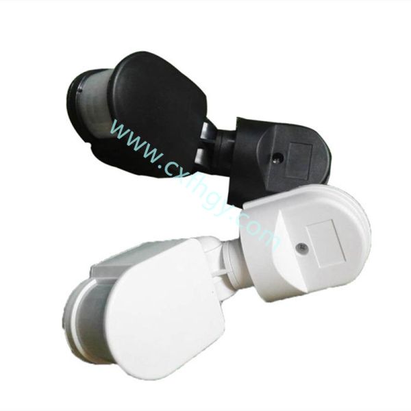Cxfhgy Motion Sensor Switch Light Lamp Sensor Detector Infrared Movement Detector Automatic Lighting Switch Alarm Systen