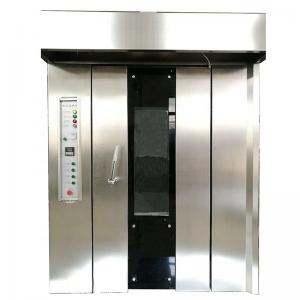 China Electric 38kw 400c  Hot Air Bakery Diesel Oven 32 Tray Rotary Oven Price on sale