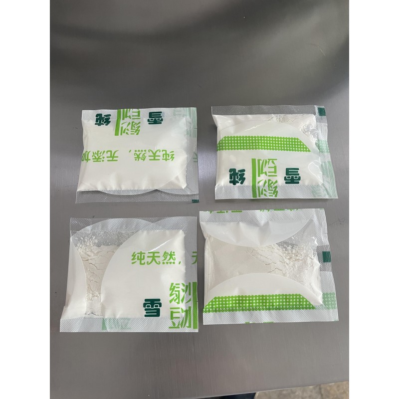 CE Certification LC-60FZ Coffee Powder Packaging Machine | 3 Sides Sealing Vertical 1-100g Coffee Sachet Packing Machine