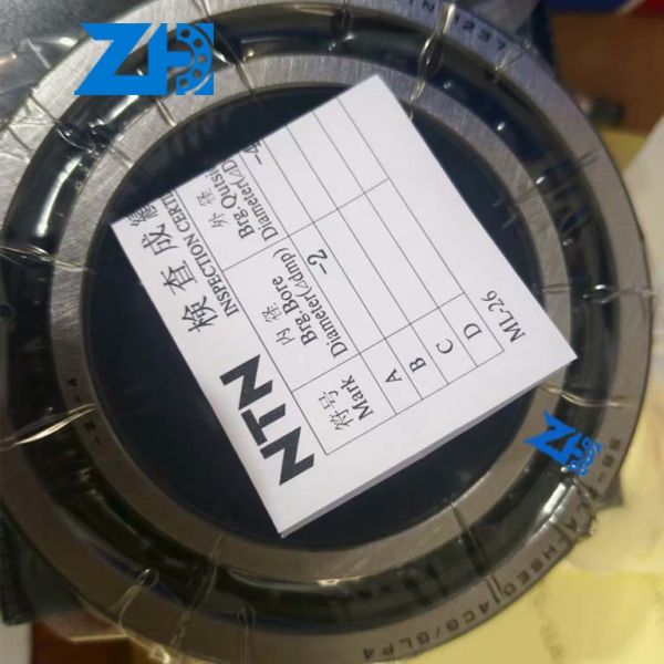 NTN Bearings 2LA-HSE014 Single Row High-Speed Angular Contact Ball Bearings