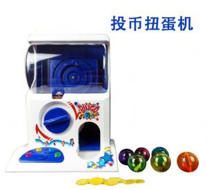 China Gashapon machines Toys With Music ,light  ,Candy Machine Toys on sale