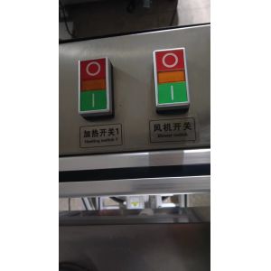 Small Size Heat Tunnel for Bottle Sleeve Sealing with Heating Tubes