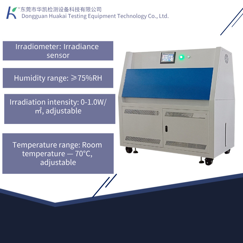 UV Weathering Climatic Ageing Chamber Ultraviolet Accelerated Resistant Testing Equipment Steel Light Aging for Test Machine